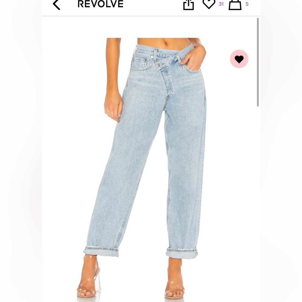 Agolde Criss across Upsized Jean in Suburbia